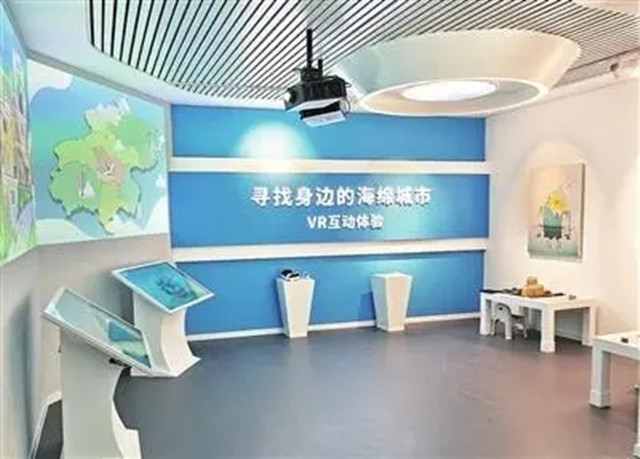 北京首個(gè)海綿城市展覽館開館，設(shè)計(jì)占地300平方米