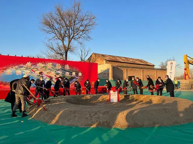 故宮博物院北院區(qū)總投資21億元，建筑面積10萬(wàn)余平方米開(kāi)工建設(shè)