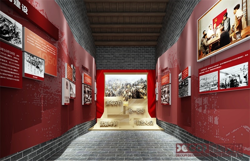 軍事博物館設計中，如何設計合適的教育活動和工作坊