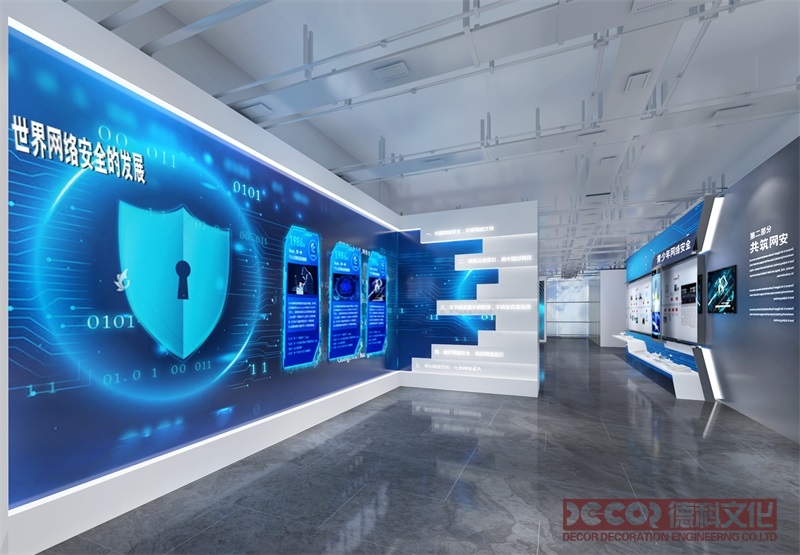 教育展廳設計中如何體現(xiàn)教育的創(chuàng)新和前沿性？