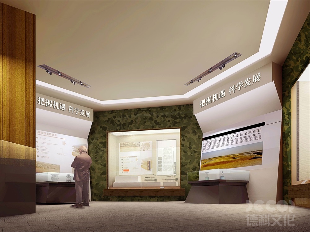 軍事博物館設(shè)計中，如何展示戰(zhàn)爭對環(huán)境和自然資源的破壞？