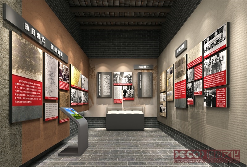 如何選擇合適的展館裝修風(fēng)格來(lái)展示未來(lái)科技？