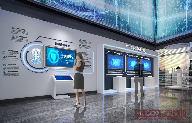 教育展廳設計中如何結(jié)合教育活動和互動工作坊