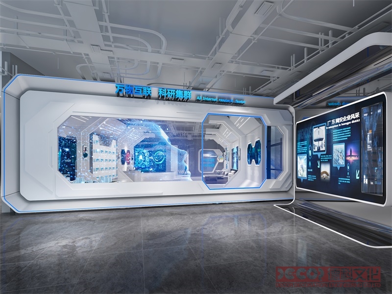 教育展廳設計中如何考慮無障礙設施的設置？