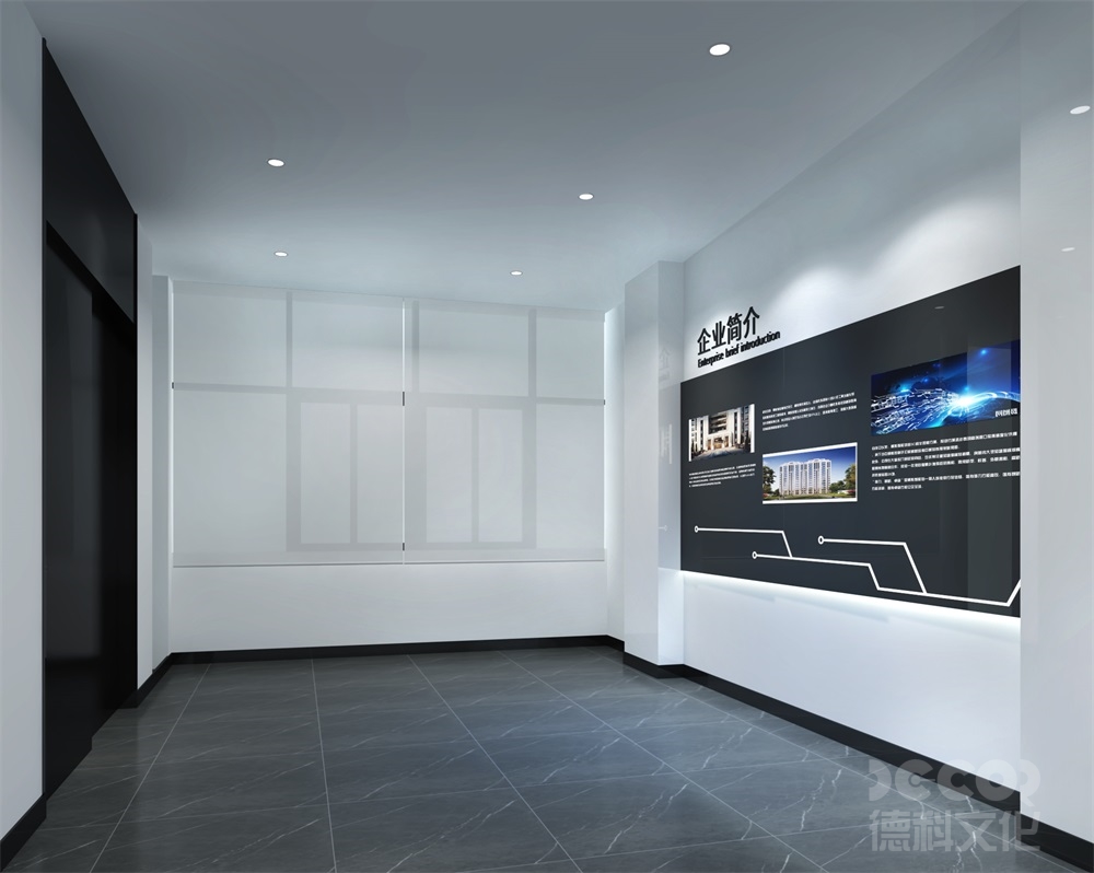 在廣州展廳設計中，如何展示企業(yè)的品牌形象和文化