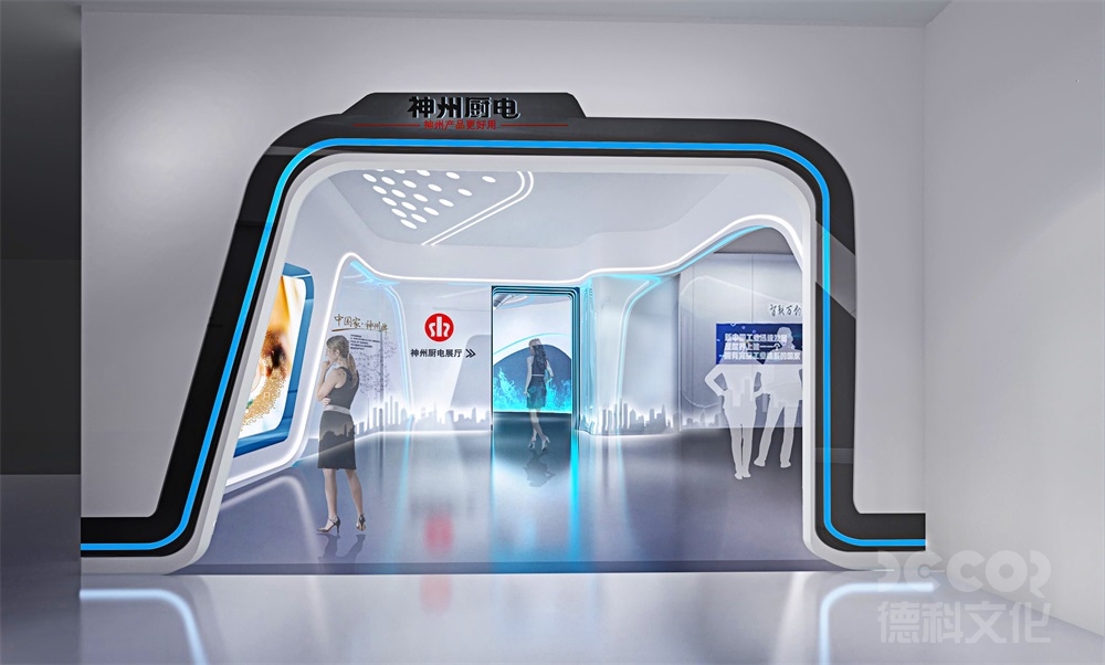 廣州展廳設(shè)計(jì)中，如何考慮展示品的情感共鳴和情感連接