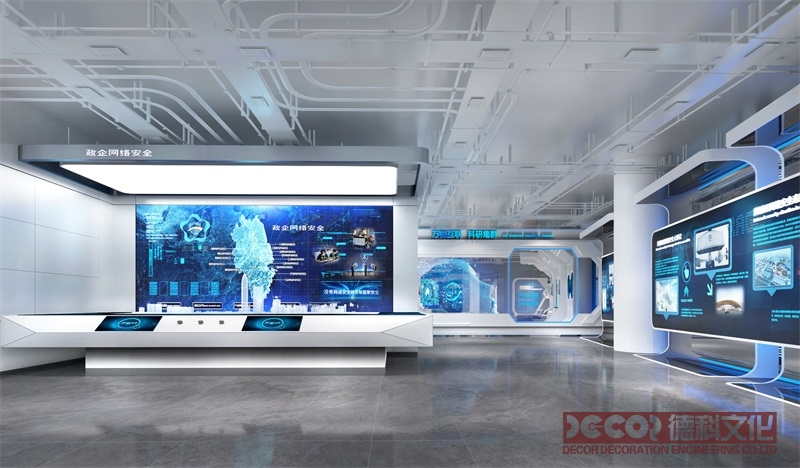  如何利用展覽廳設(shè)計(jì)來(lái)展示自然環(huán)境和生態(tài)保護(hù)的重要性？