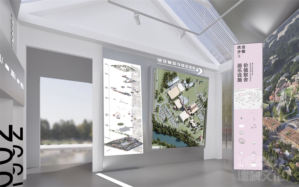 城市展館設(shè)計中如何實現(xiàn)聲學(xué)控制？