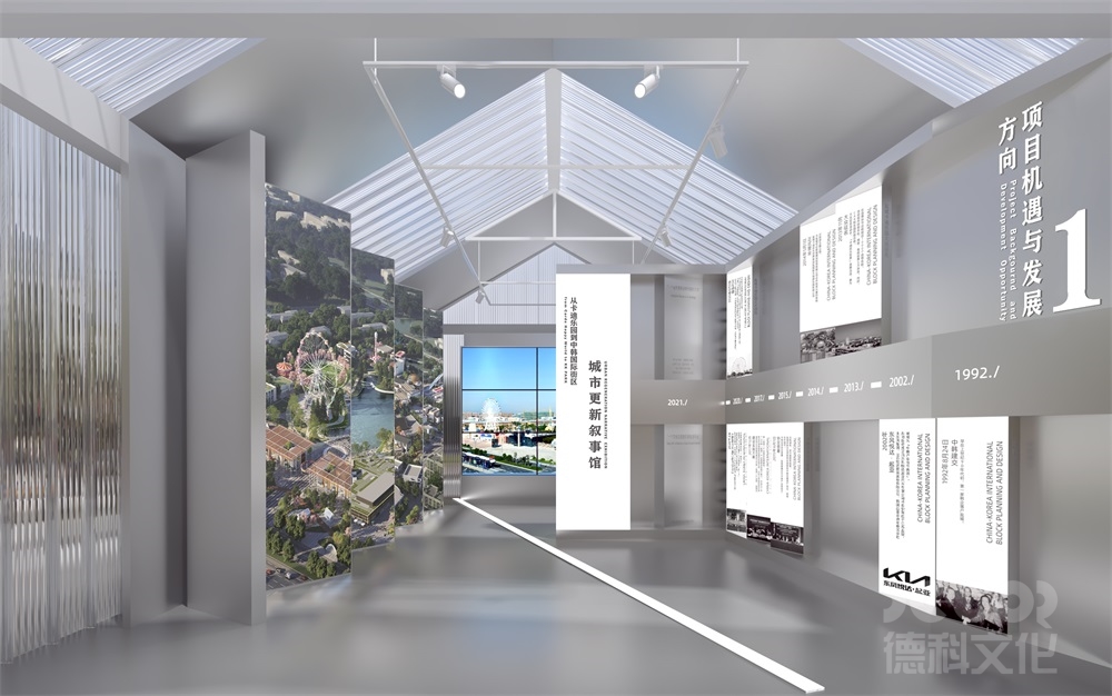 如何在城市展館設(shè)計中利用綠色建筑技術(shù)？