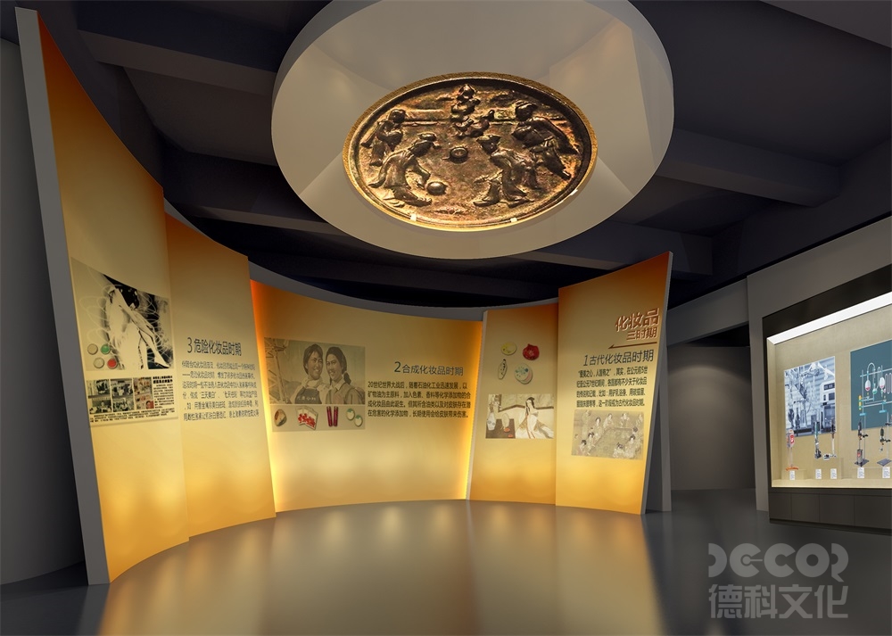 在廣州展廳設計中，如何處理好展示品的背景音樂和聲效？