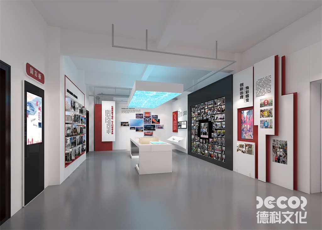 在廣州展廳設(shè)計(jì)中，如何考慮展示品的可調(diào)整性和靈活性？