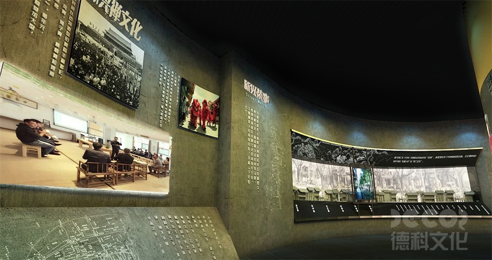 博物館裝修如何考慮到展覽的持久性和長(zhǎng)期價(jià)值？