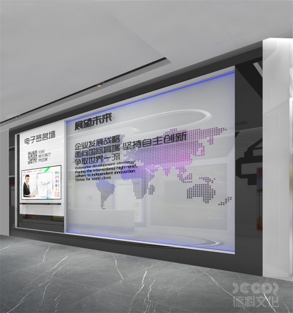 互動(dòng)展廳裝修如何利用人工智能技術(shù)來(lái)提供個(gè)性化互動(dòng)？