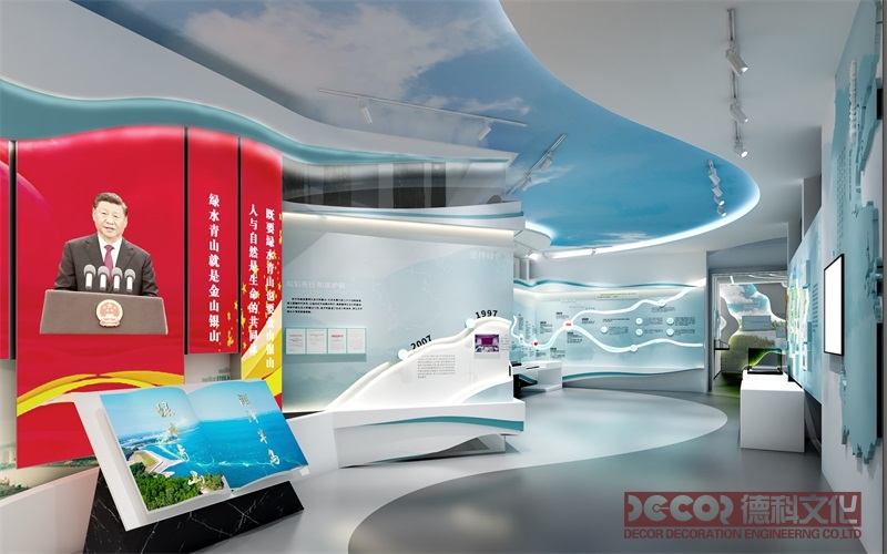 規(guī)劃館設(shè)計價格與項目的生態(tài)和環(huán)境保護有關(guān)嗎？