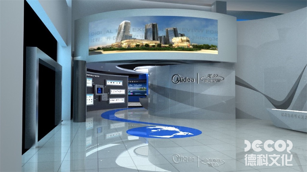  檔案規(guī)劃館設計中如何考慮檔案的數字化和電子化？