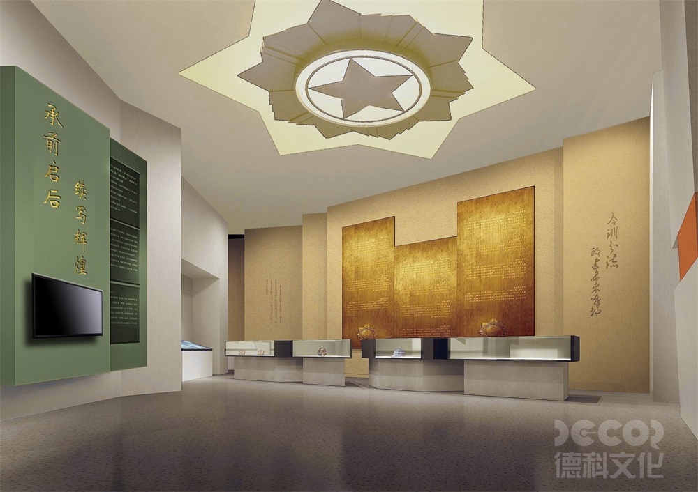 你認(rèn)為革命遺址紅色展館設(shè)計(jì)中如何平衡展覽的紀(jì)實(shí)性和藝術(shù)性？