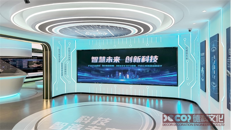 如何在科技展館裝修中設(shè)計展示區(qū)域的多樣性，以展示不同行業(yè)和領(lǐng)域的科技創(chuàng)新？