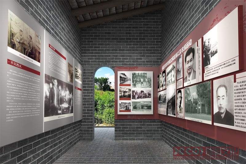 紅色展館裝修如何通過(guò)紅色與人物形象的結(jié)合增強(qiáng)觀眾與黨的情感共鳴？