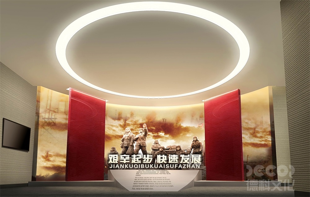 紅色展館設(shè)計(jì)中，如何通過(guò)互動(dòng)裝置和游戲來(lái)增加觀眾的參與度？