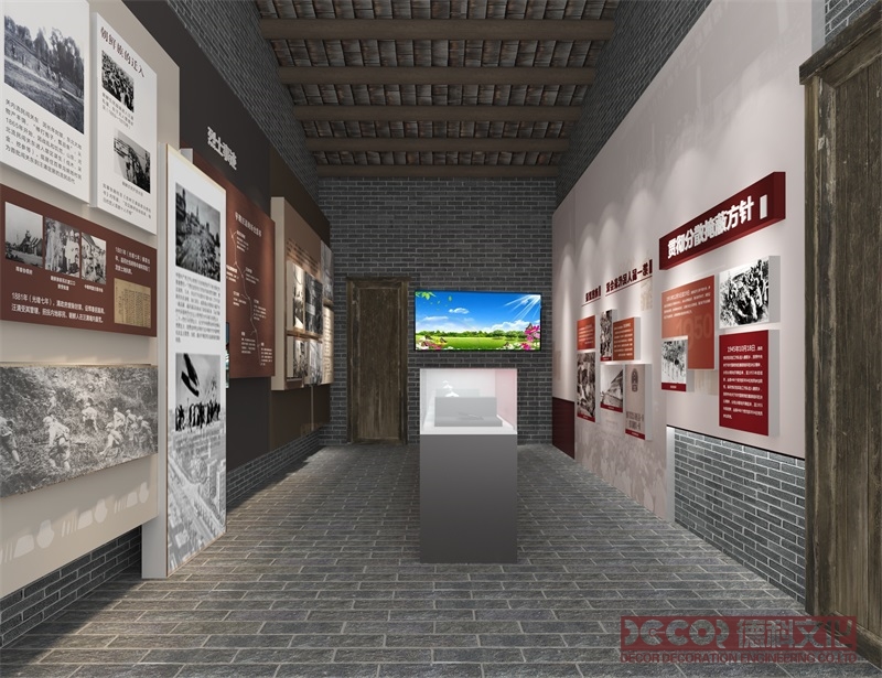 紅色展館裝修的展品陳列如何根據(jù)黨的歷史事件和發(fā)展規(guī)律進(jìn)行展示和編排？