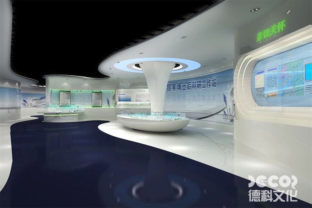 檔案規(guī)劃館設(shè)計中如何保護檔案資料的安全性？