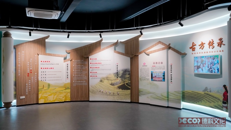 展館裝修公司是否有獨特的設(shè)計風(fēng)格或特色？