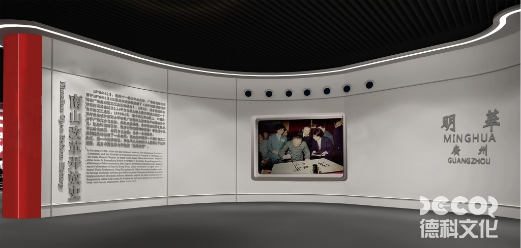 美術(shù)展覽館設(shè)計(jì)中如何設(shè)計(jì)音響系統(tǒng)和影音設(shè)備以呈現(xiàn)藝術(shù)作品的聲音和影像效果？