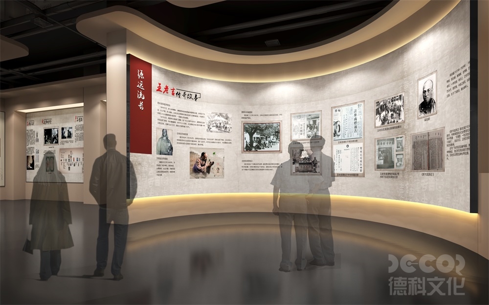 在展廳裝修中，如何考慮不同文化背景的顧客需求？