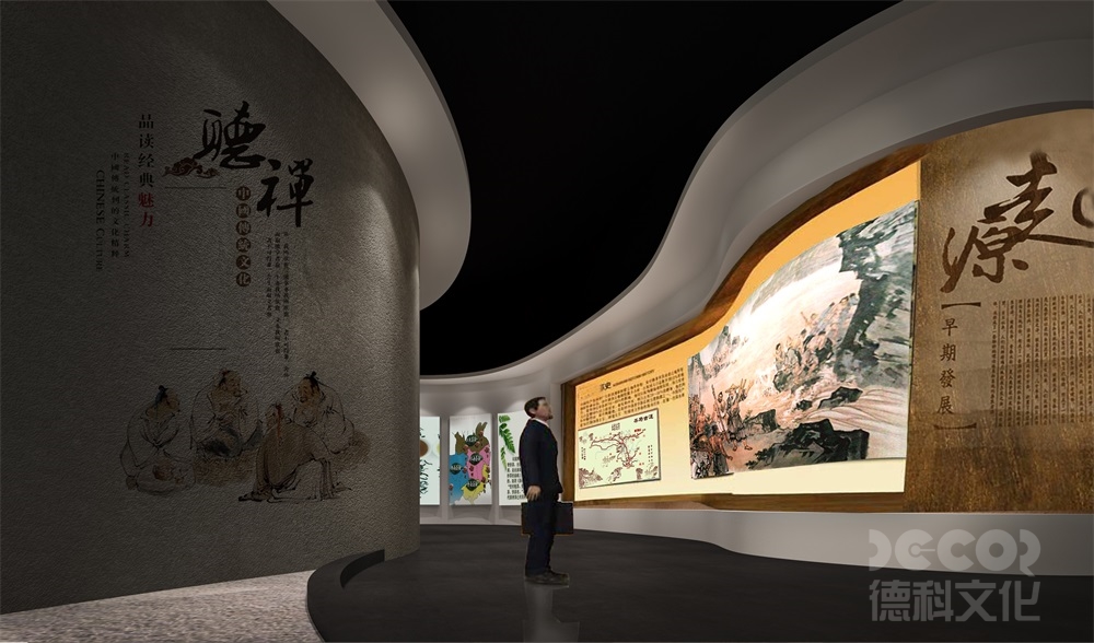 博物館裝修如何使每個展區(qū)獨具特色？