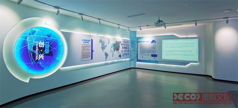 如何避免科普展廳設計的常見錯誤？