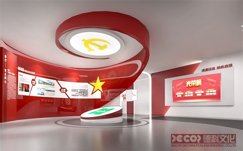 紅色展館設(shè)計的建筑風(fēng)格有哪些選擇？