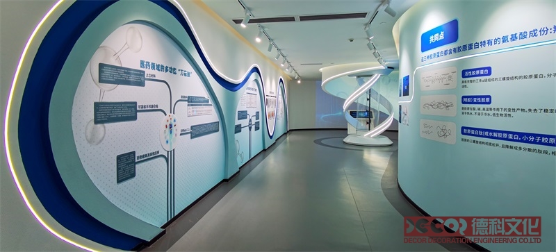 在展覽廳設(shè)計時如何確保主題的一致性和連貫性？