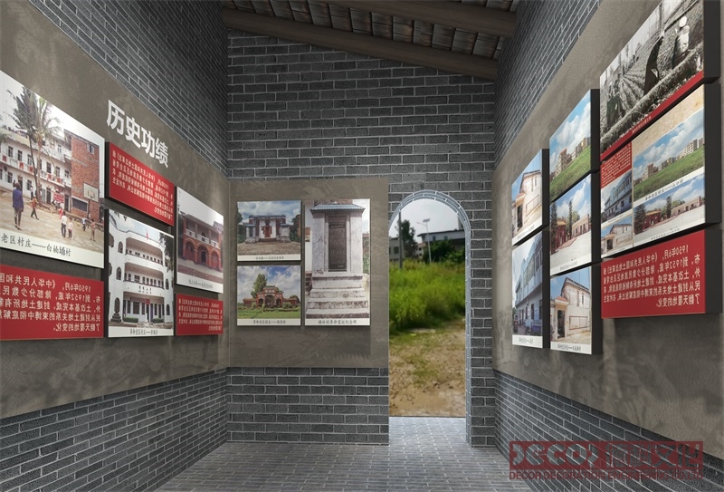 紅色展館設(shè)計中如何運用智能技術(shù)？