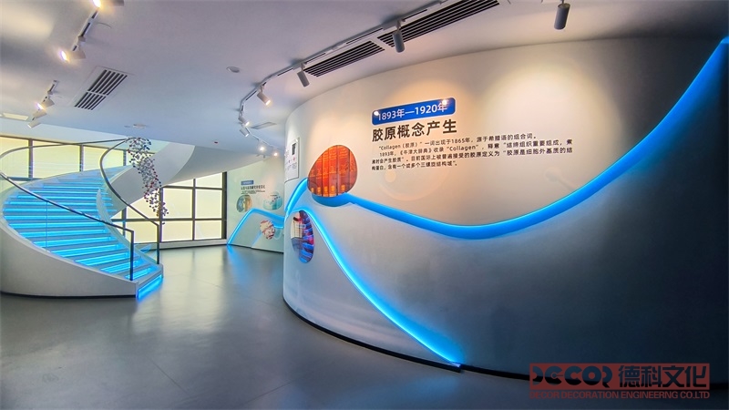 如何在展覽廳設(shè)計中運用多媒體技術(shù)來強化主題表達？