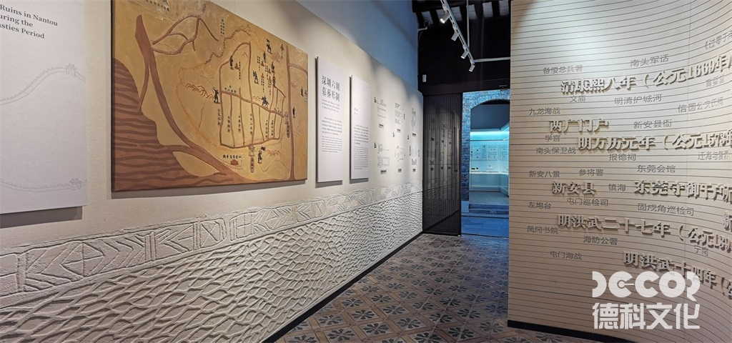 教育展館如何設(shè)計(jì)互動墻，讓兒童參與創(chuàng)作？