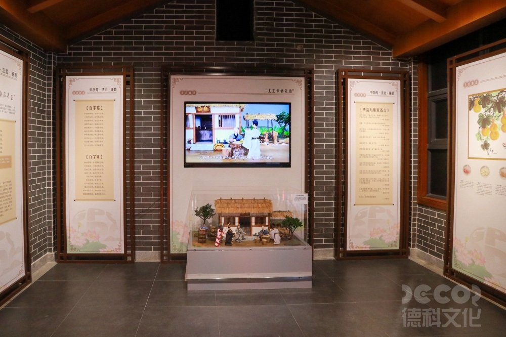 紅色展館設(shè)計多媒體內(nèi)容時長如何控制？