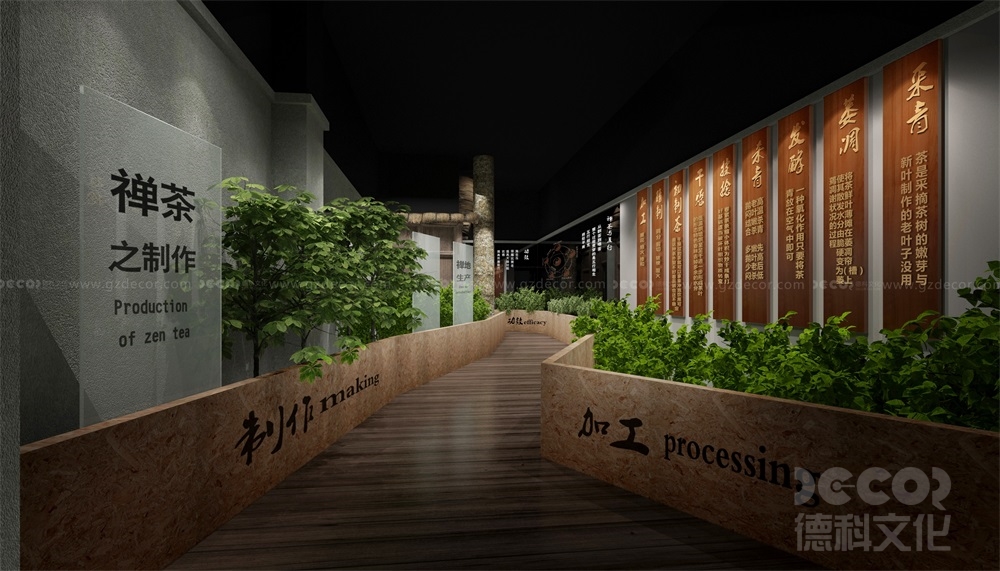 博物館面積對設(shè)計價格的影響有多大？