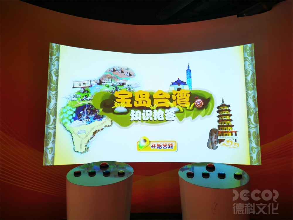 博物館裝修方案修改是否會導致報價大幅變動？