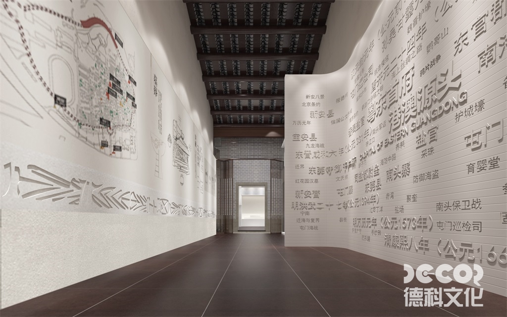 兒童教育展館設(shè)計(jì)中應(yīng)如何展示科學(xué)原理，以便兒童理解？