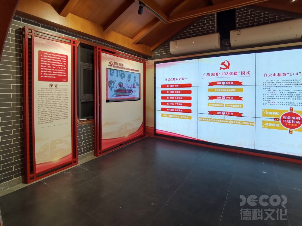 紅色展館設(shè)計如何避免技術(shù)故障影響體驗？