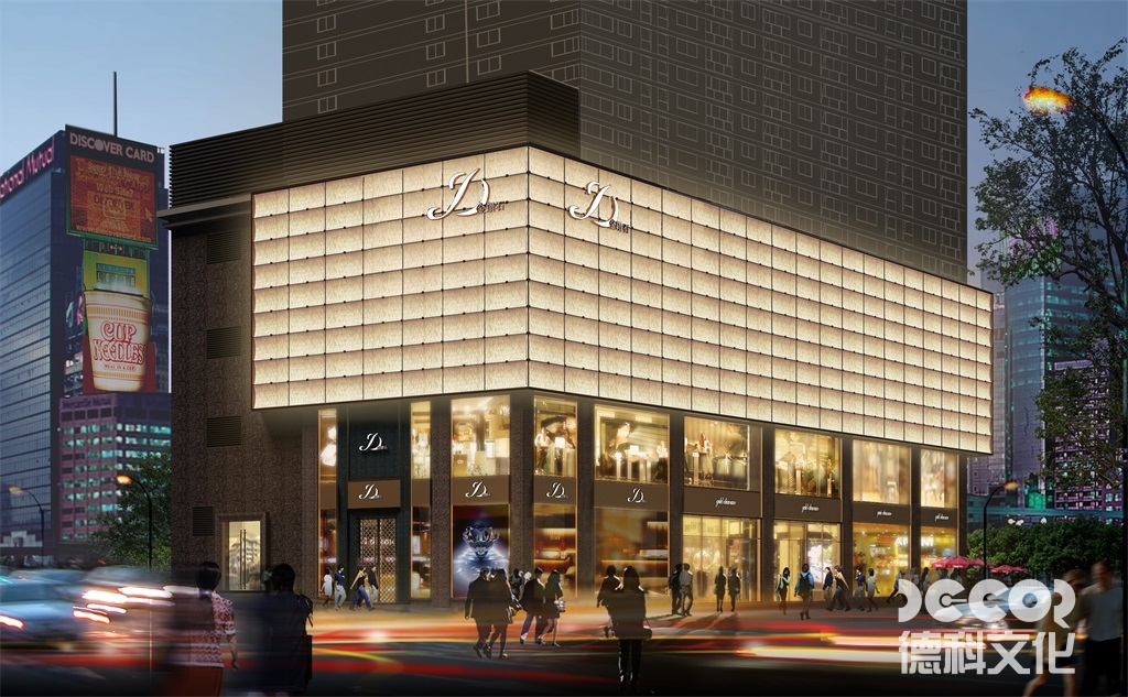 當代時尚博物館裝修應(yīng)該體現(xiàn)哪些價值觀？