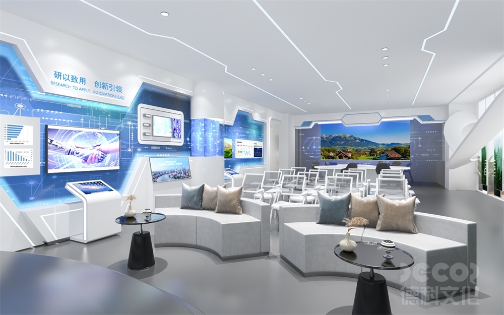 高校實(shí)驗(yàn)室展廳設(shè)計(jì)展品的展示方式有哪些？