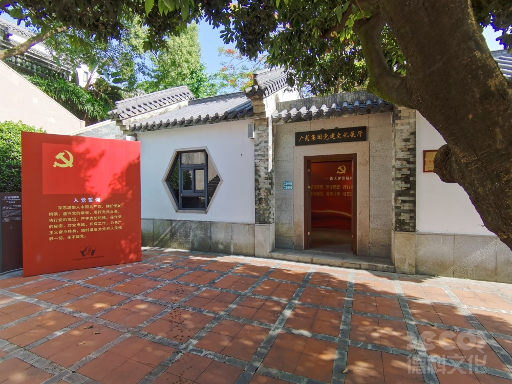 紅色展館設(shè)計如何將地方紅色故事與國家敘事結(jié)合？