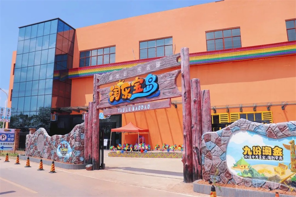 兒童教育展館設(shè)計(jì)如何設(shè)計(jì)標(biāo)識(shí)以便兒童和家長(zhǎng)輕松找到方向？