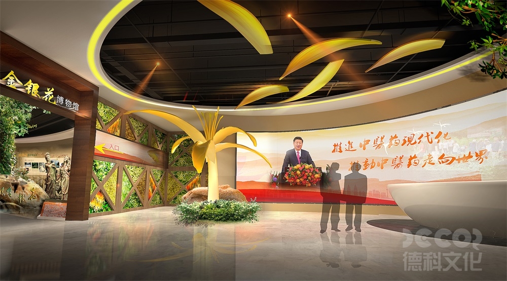 如何避免博物館裝修過程中的隱性收費？