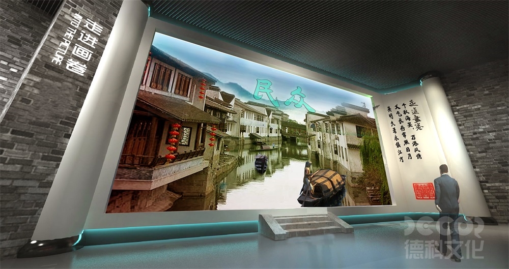 博物館設(shè)計(jì)公司的主要職責(zé)是什么？