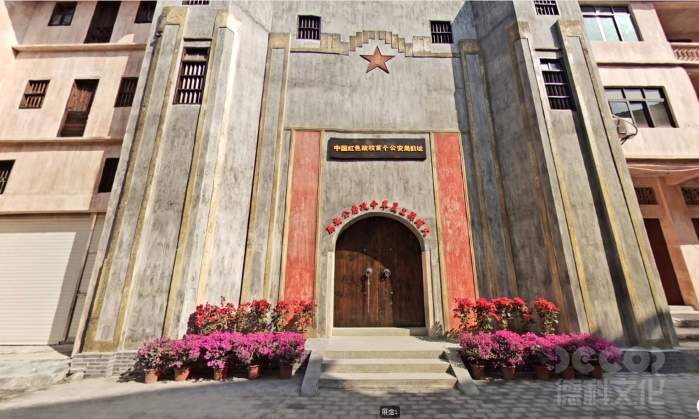 紅色展館設(shè)計選址是否考慮交通便利性和周邊資源聯(lián)動？