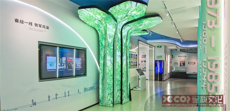 如何利用環(huán)保材料裝修博物館的辦公區(qū)