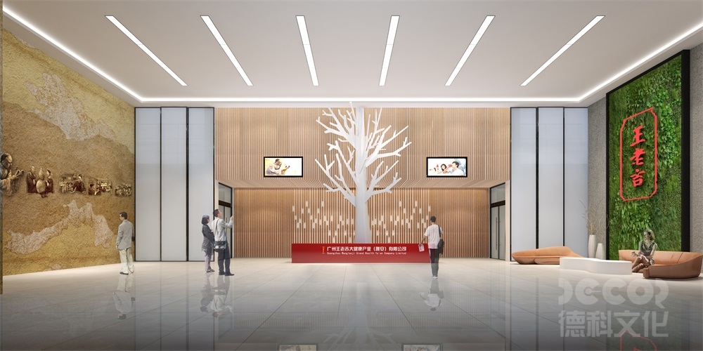 博物館裝修的燈光系統(tǒng)維護成本如何計算？