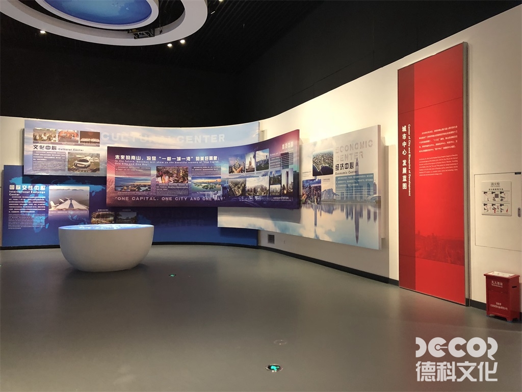 博物館裝修公司如何進(jìn)行色彩搭配？